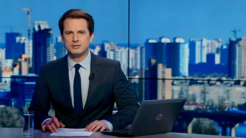 Випуск новин 9 травня станом на 17:00