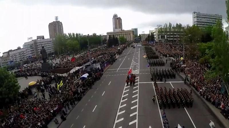 Как праздновали День Победы на оккупированных территориях