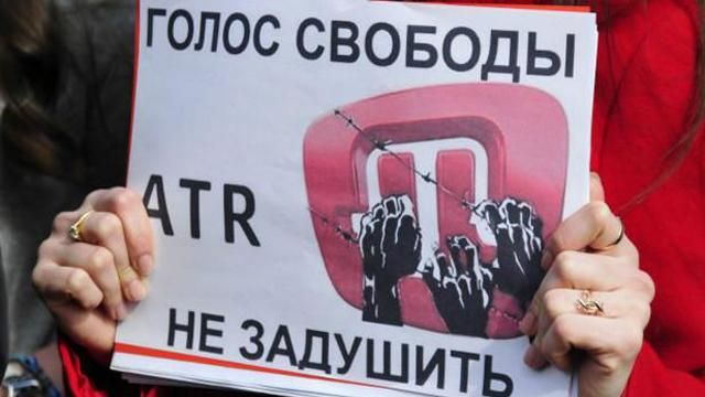 Редакція закритого у Криму телеканалу ATR відновила роботу