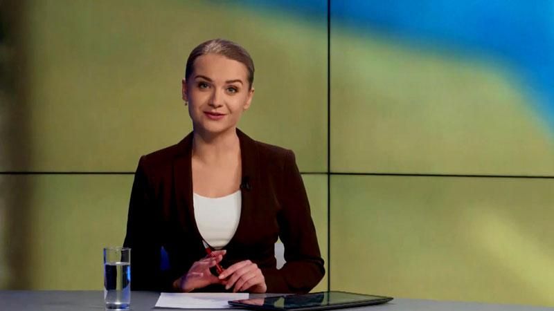 Итоговый выпуск новостей 10 мая по состоянию на 21:00
