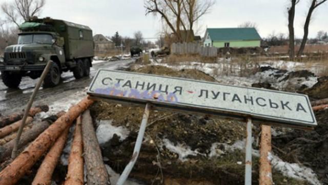 Бой в Станице Луганской: ранены 2 военных и 1 местный житель



