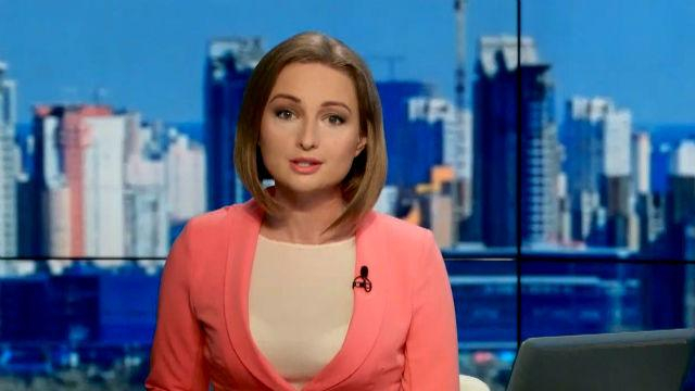 Выпуск новостей 11 мая по состоянию на 10:00