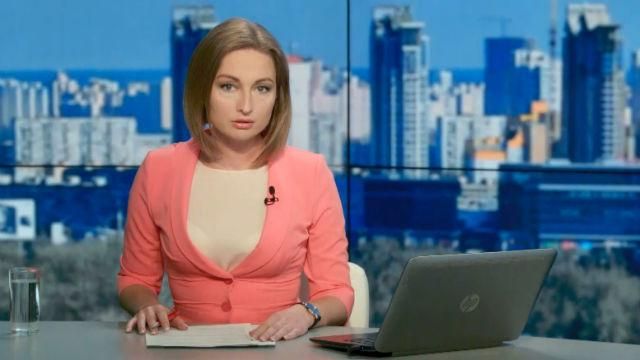 Выпуск новостей 11 апреля по состоянию на 12:00