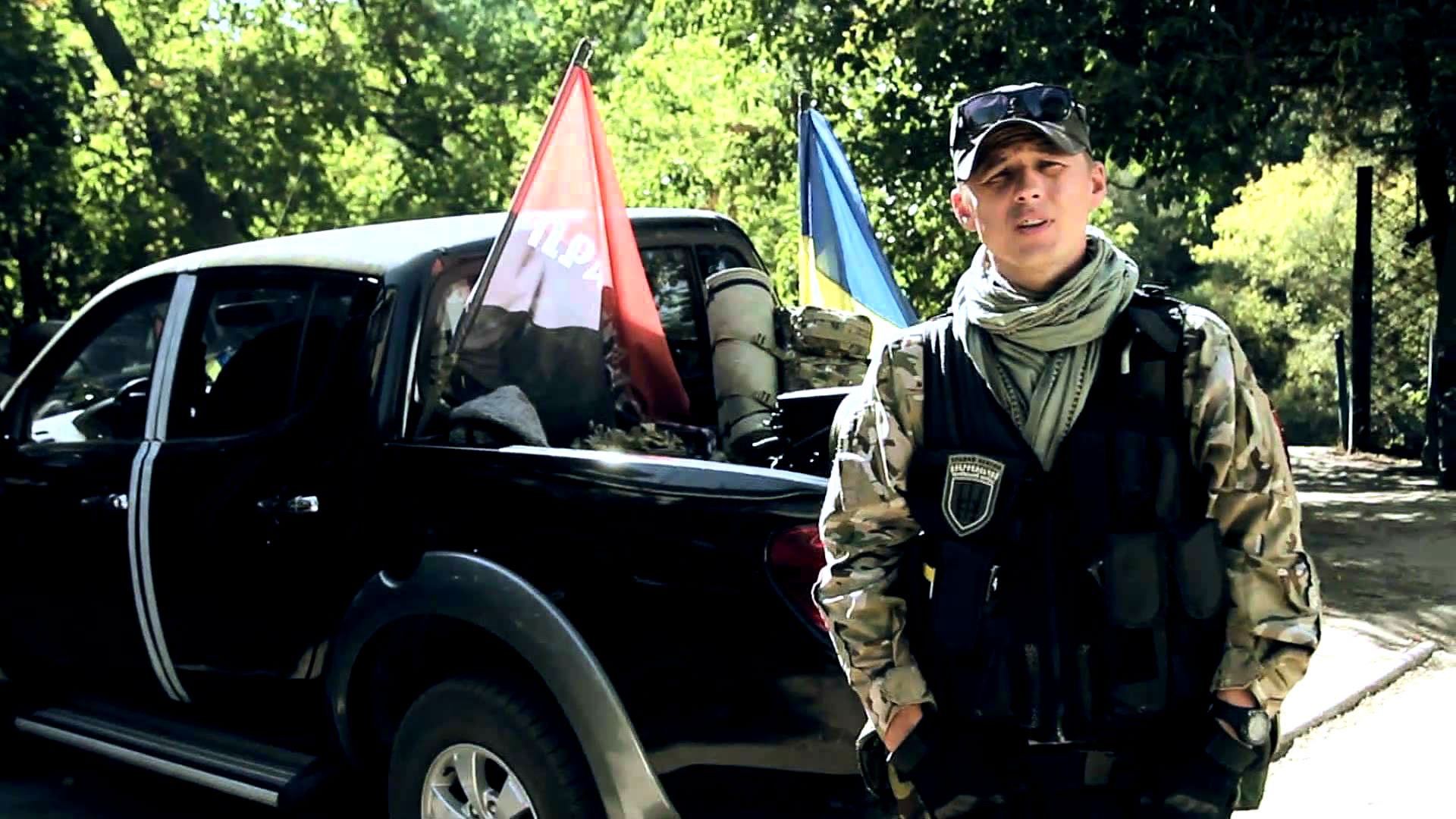 Самые свежие новости из зоны АТО расскажет боец "Правого сектора" Самые свежие новости из зоны АТО расскажет боец "Правого сектора"