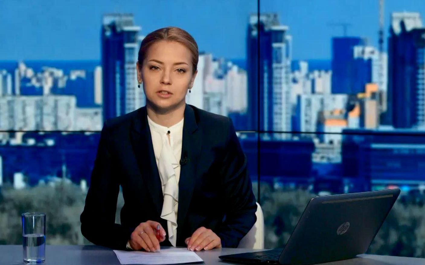 Выпуск новостей 11 апреля по состоянию на 16:00
