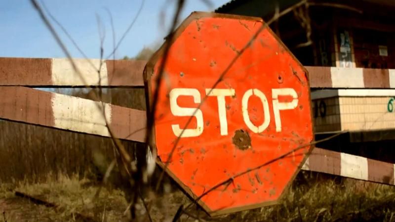 Українські селища-привиди. Серія 1 Українські селища-привиди. Серія 1