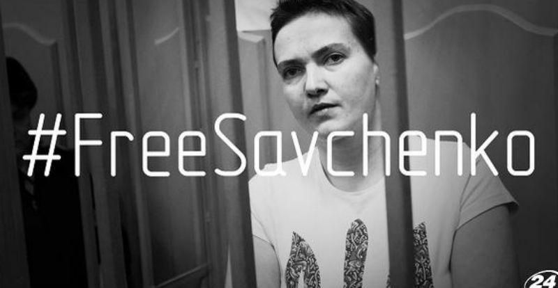 #Free Savchenko: в Москве под СИЗО полиция начала задержания активистов