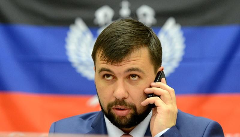 Терористи з "ДНР" шантажують Україну: хочуть автономію як у Гонконгу Терористи з "ДНР" шантажують Україну: хочуть автономію як у Гонконгу