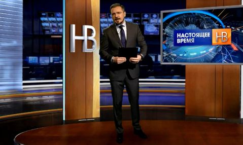 "Настоящее время". Киргизстан под прицелом России, торговые войны Украины и РФ