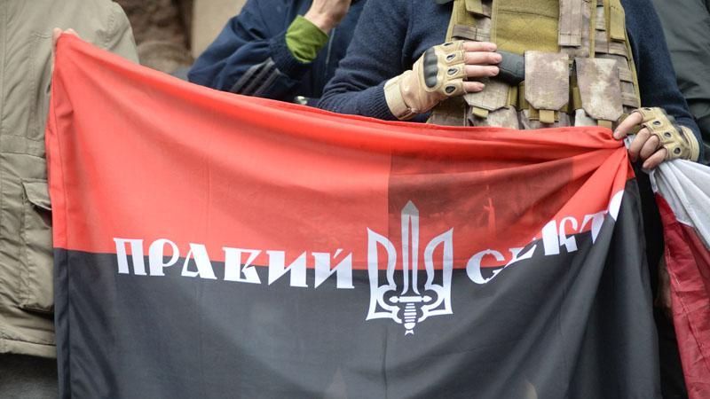 Террористы пытаются использовать "Правый сектор" для военной агрессии Террористы пытаются использовать "Правый сектор" для военной агрессии