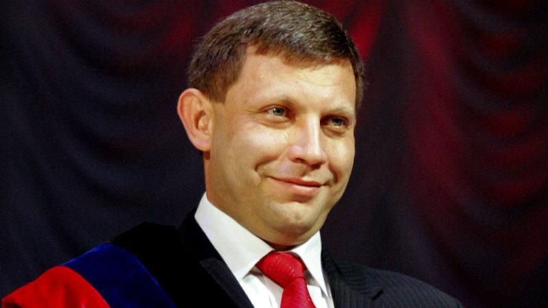 Террорист Захарченко зарабатывает 30 тысяч долларов в месяц Террорист Захарченко зарабатывает 30 тысяч долларов в месяц