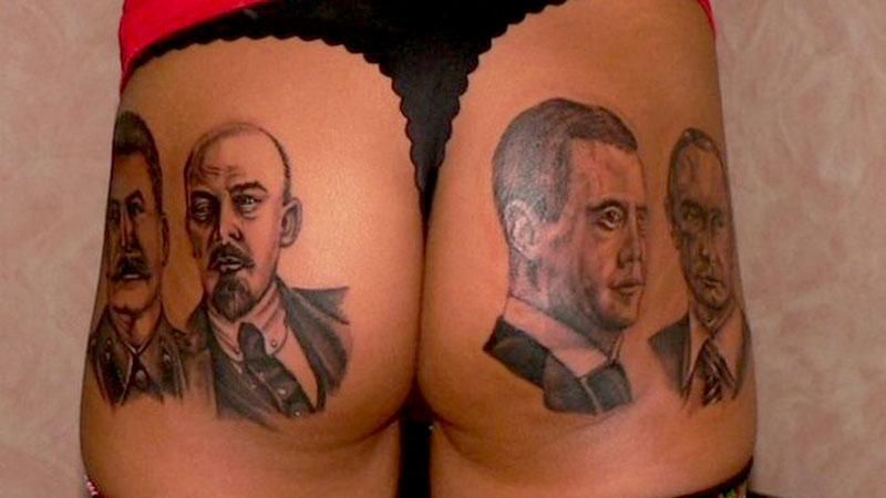 Россияне готовы жить с голым задом Россияне готовы жить с голым задом