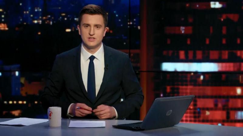 Итоговый выпуск новостей 11 мая по состоянию на 21:00