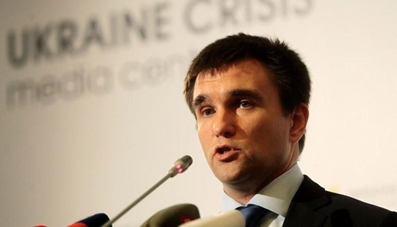 11 мая террористы убили на Донбассе трех украинцев, — Климкин 11 мая террористы убили на Донбассе трех украинцев, — Климкин