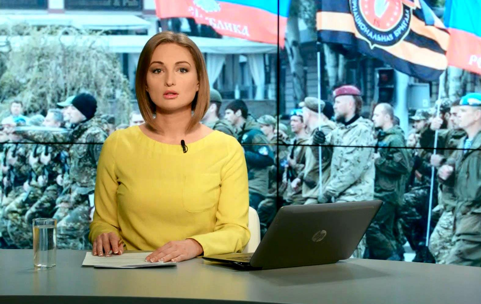 Выпуск новости 12 мая по состоянию на 10:00