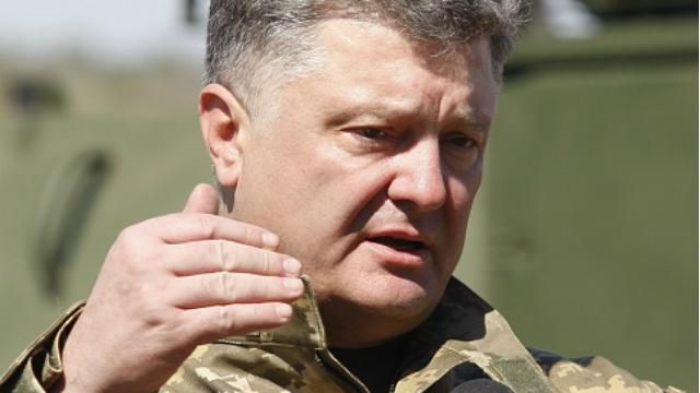 Председателям Донецкой и Закарпатской ОГА досталось от Порошенко