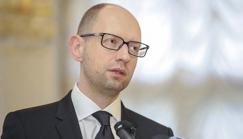 Яценюк взявся повертати мільярди Януковича в бюджет Яценюк взявся повертати мільярди Януковича в бюджет