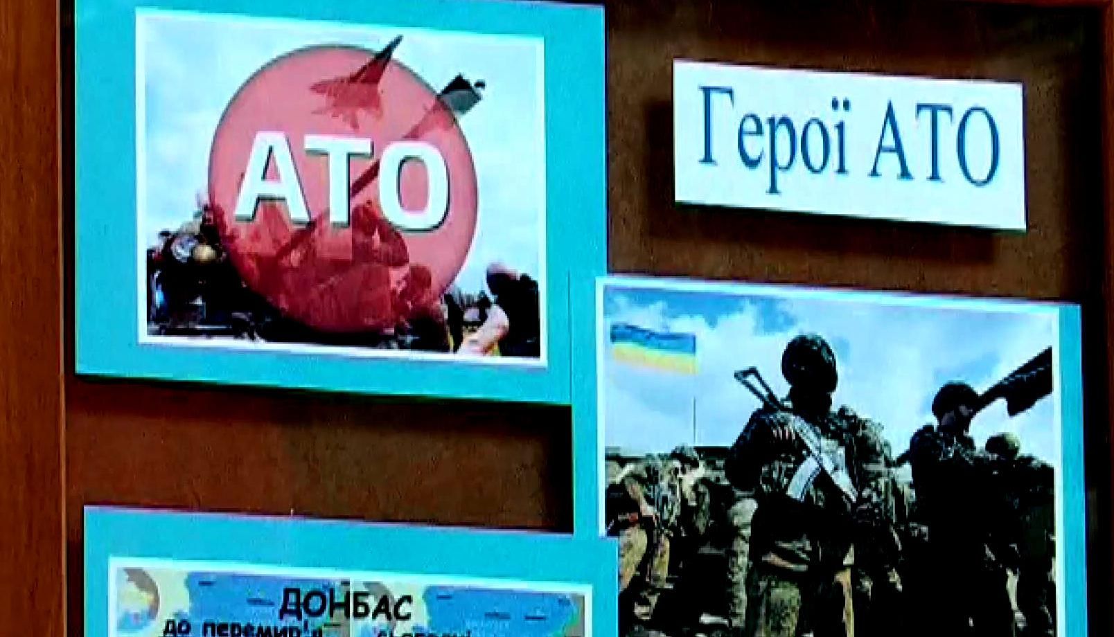 У Чернівецькому музеї воєнної історії відкрили нову експозицію У Чернівецькому музеї воєнної історії відкрили нову експозицію
