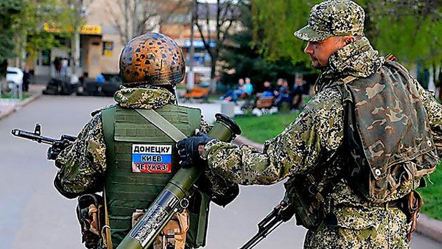 СБУ перехватила обличительную аудиозапись боевиков (18+) СБУ перехватила обличительную аудиозапись боевиков (18+)