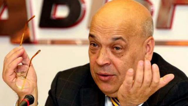 Москаль погрожує залишити терористів без води Москаль погрожує залишити терористів без води