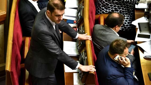 Еще двух нардепов поймали на кнопкодавстве Еще двух нардепов поймали на кнопкодавстве