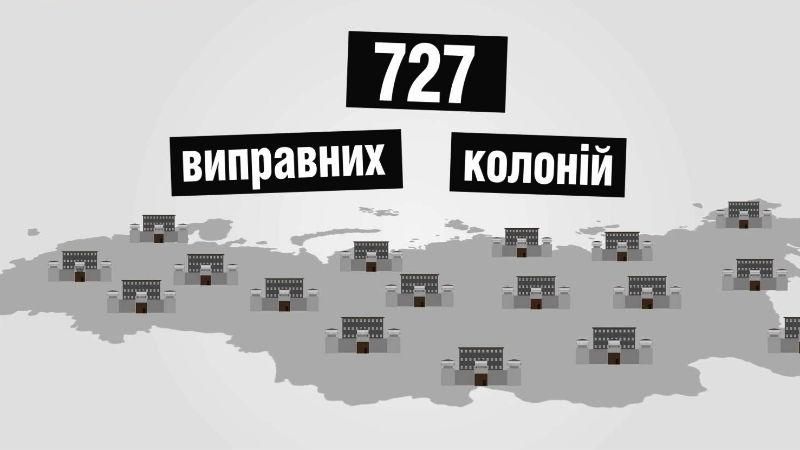 У Росії щодня вбивають 95 людей