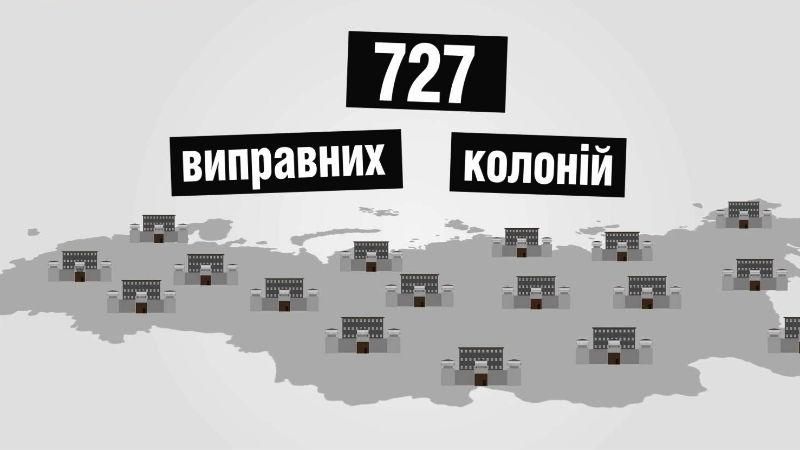 В России каждый день убивают 95 человек