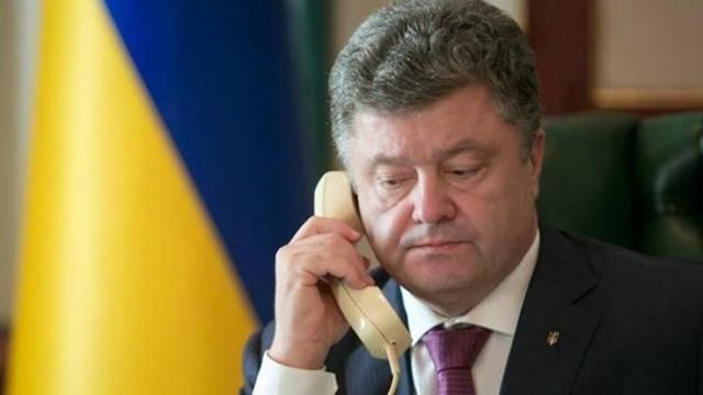 Відразу після розмов з Путіним Керрі подзвонив до Порошенка