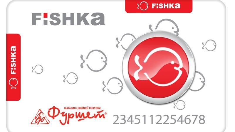 "Фишка" пересекла показатель в 3 миллиона постоянных клиентов