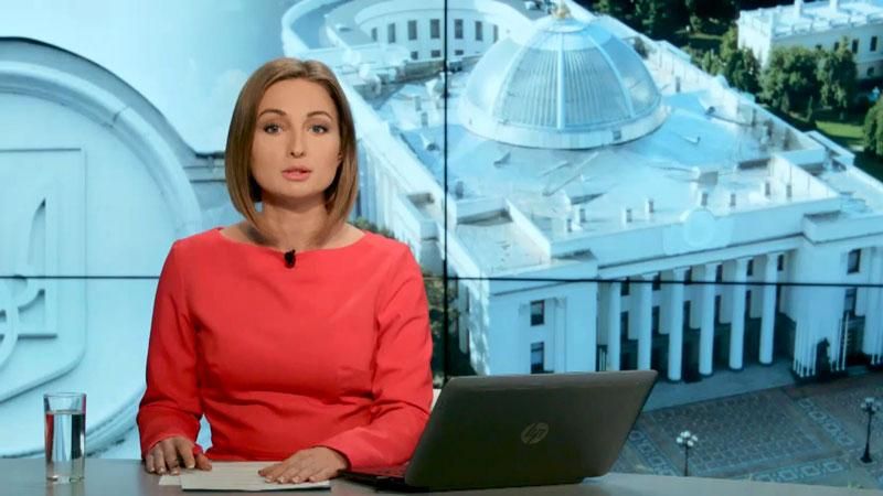 Выпуск новостей 13 мая по состоянию на 10:00