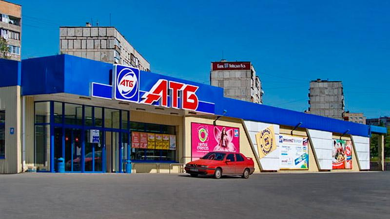 АТБ в Крыму: как они все успевают? 