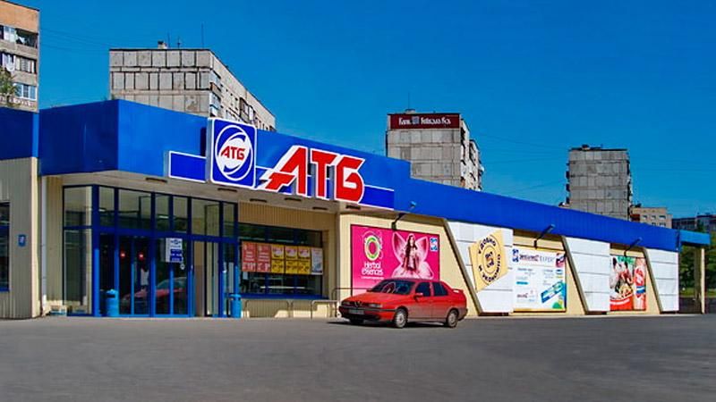 АТБ в Крыму: как они все успевают? АТБ в Крыму: как они все успевают?