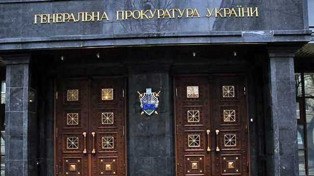 ГПУ хочет, чтобы суд посадил россиянина, что воевал за "ЛНР"