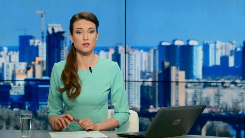 Випуск новин 13 травня станом на 12:00
