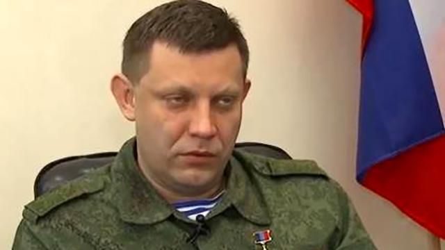 У "ДНР" будуть розстрілювати браконьєрів У "ДНР" будуть розстрілювати браконьєрів