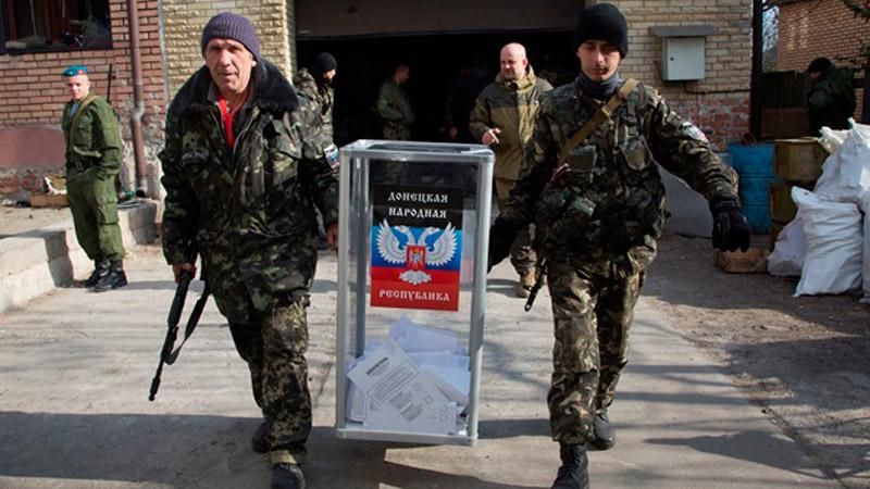 Террористы уже придумали, когда и как пройдут их выборы Террористы уже придумали, когда и как пройдут их выборы