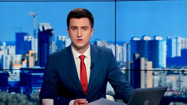 Выпуск новостей 13 мая по состоянию на 15:00