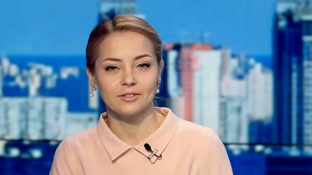 Выпуск новостей 13 мая по состоянию на 16:00 - 13 мая 2015 - Телеканал новин 24