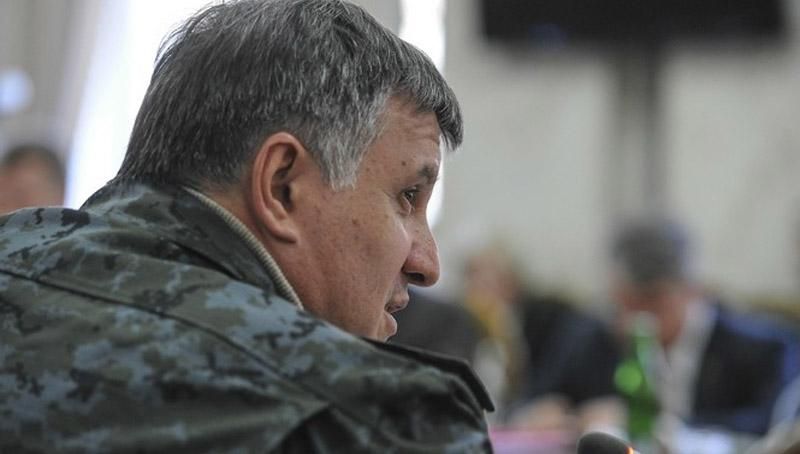 Нардепи взялись звільняти Авакова Нардепи взялись звільняти Авакова