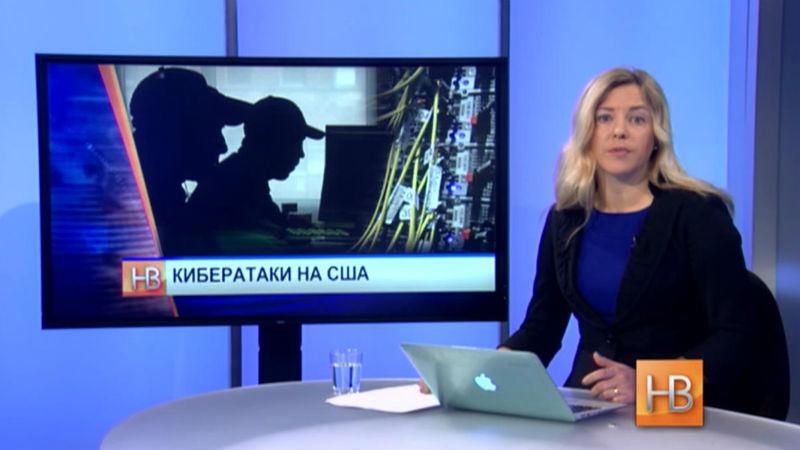 "Настоящее время". Жизнь сирийских переселенцев, 10 лет от массового расстрела в Андижане "Настоящее время". Жизнь сирийских переселенцев, 10 лет от массового расстрела в Андижане