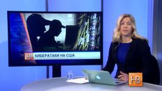 "Настоящее время". Жизнь сирийских переселенцев, 10 лет от массового расстрела в Андижане