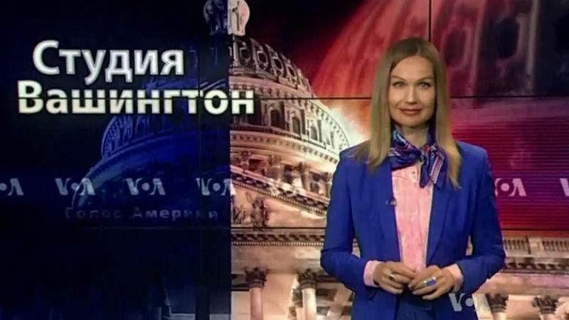 "Голос Америки". Росія не очікувала, що анексія Криму обійдеться так дорого "Голос Америки". Росія не очікувала, що анексія Криму обійдеться так дорого