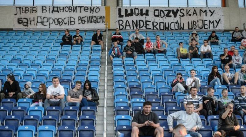 У Польщі скандал з банером "Львів повернемо, бандерівців уб'ємо" набирає нових обертів