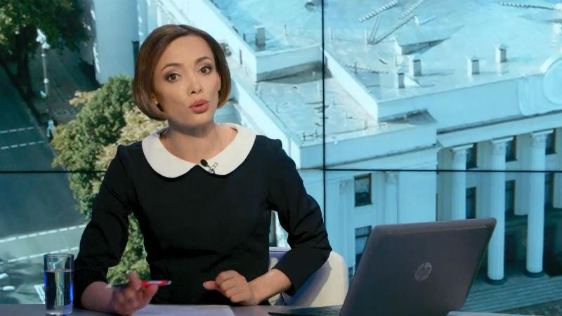 Выпуск новостей 13 мая по состоянию на 23:00 - 14 мая 2015 - Телеканал новин 24