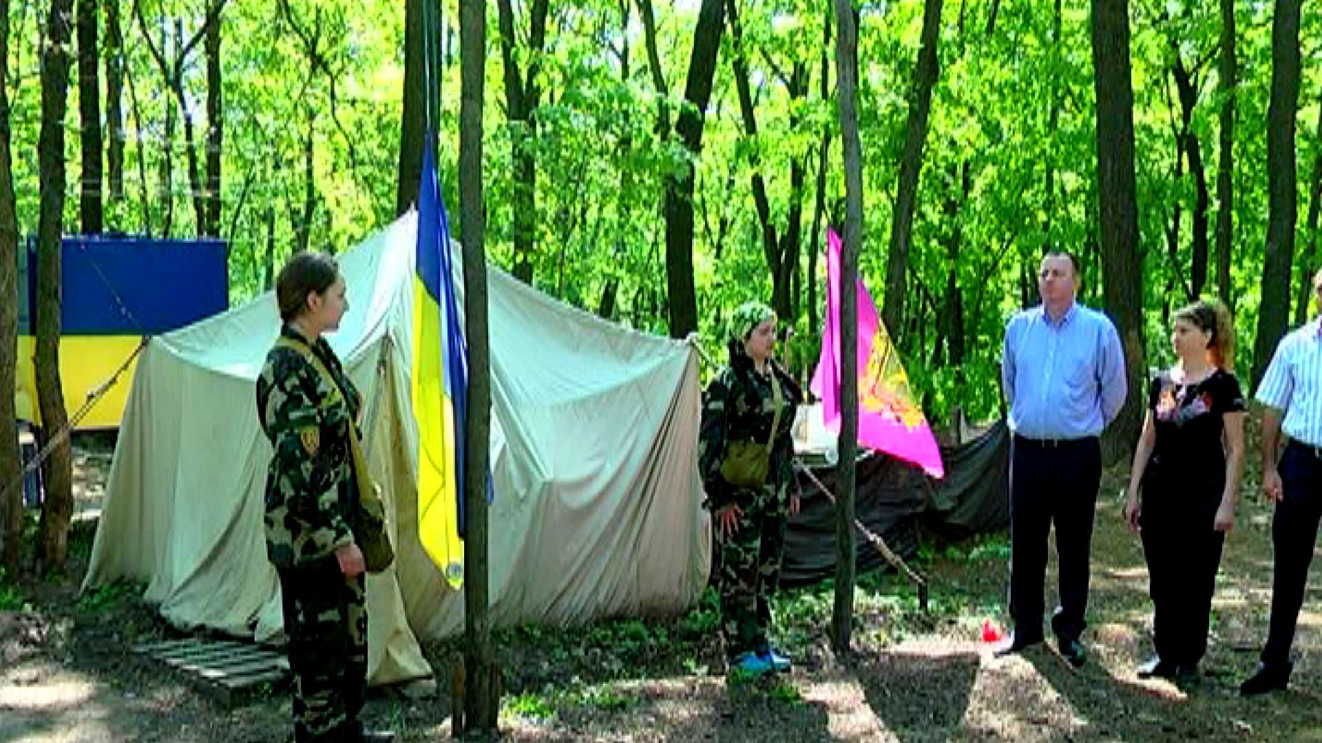 В Харькове пограничники собрали детей в лагерь