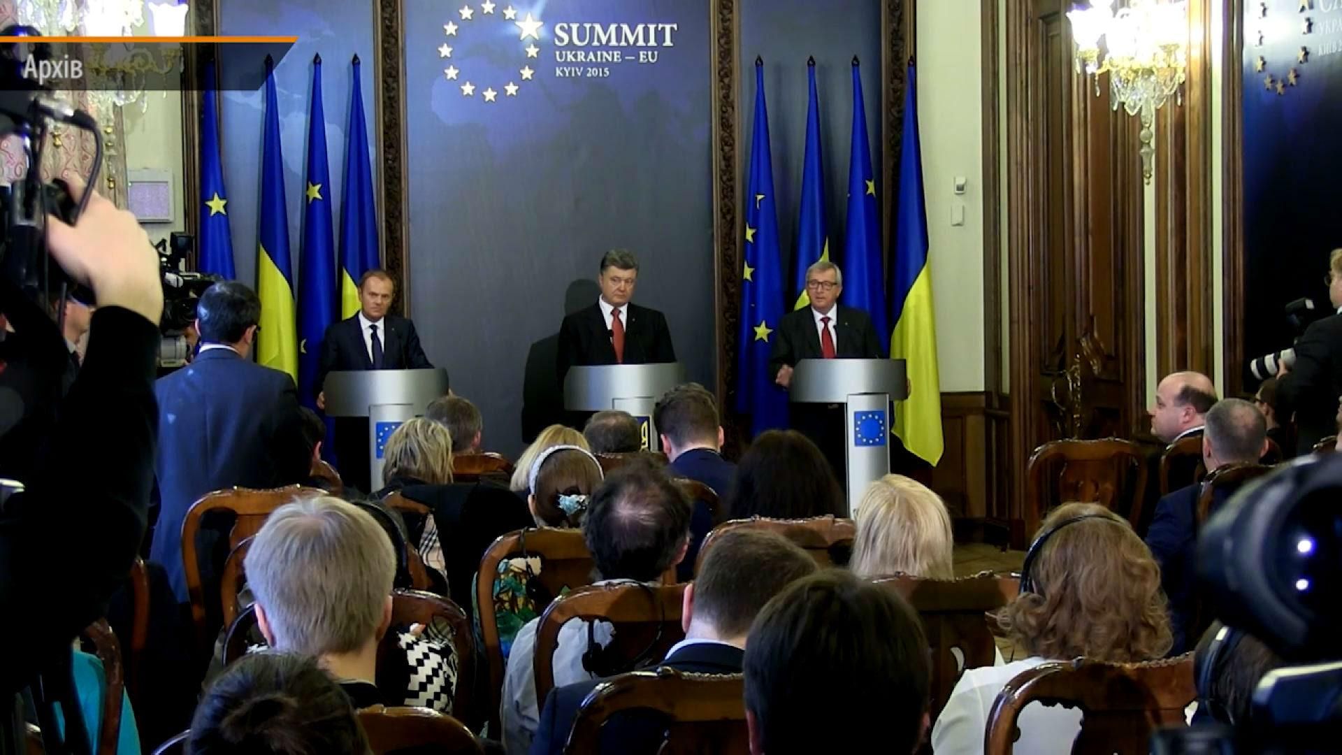 Чего ждет Украина от саммита Восточного партнерства