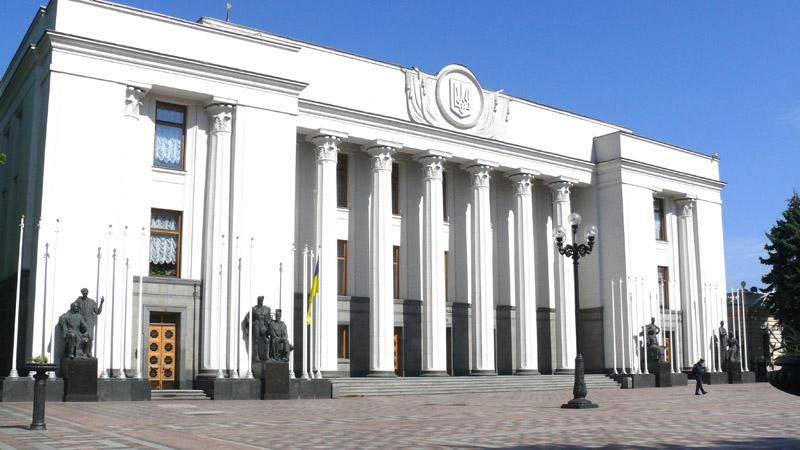 Верховная Рада требует от России не повторять 1944 год Верховная Рада требует от России не повторять 1944 год