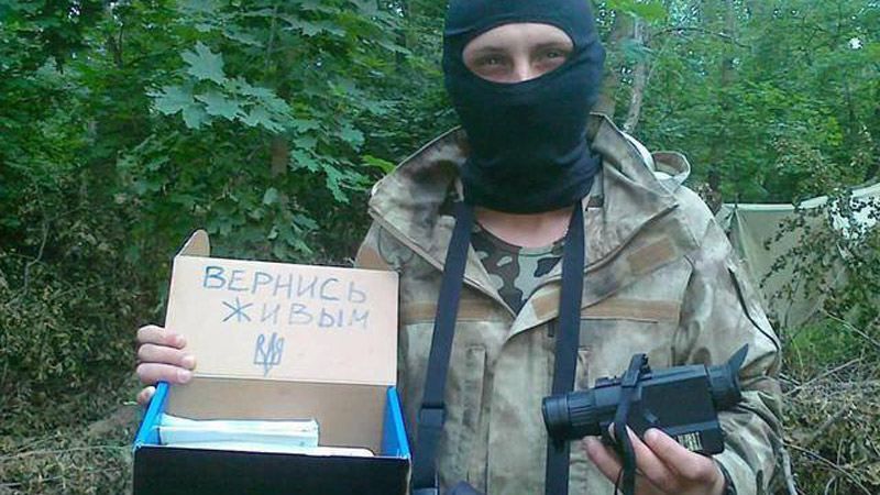 Фонду "Повернись живим" — 1 рік: історія волонтерів, які врятували сотні бійців Фонду "Повернись живим" — 1 рік: історія волонтерів, які врятували сотні бійців