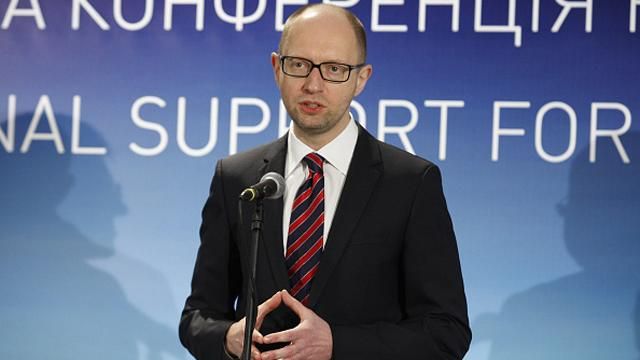 Яценюк просит больше полномочий для Антикоррупционного бюро, чтобы наказывать лживых чиновников Яценюк просит больше полномочий для Антикоррупционного бюро, чтобы наказывать лживых чиновников