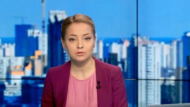 Випуск новин 14 травня станом на 13:00